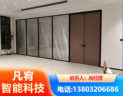 西双版纳玻璃隔断