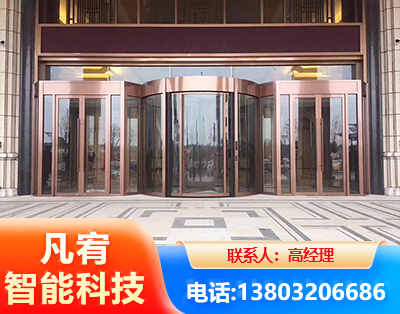 西双版纳旋转门