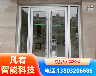 西双版纳肯德基门