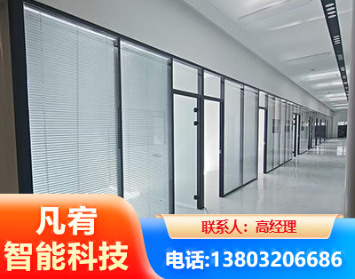 西双版纳玻璃隔断