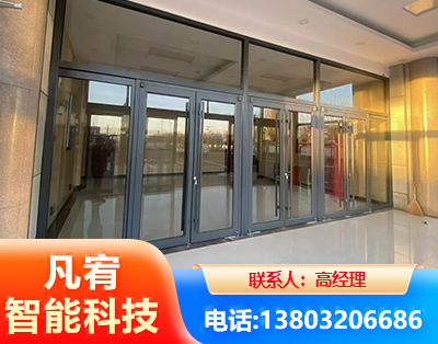 西双版纳肯德基门