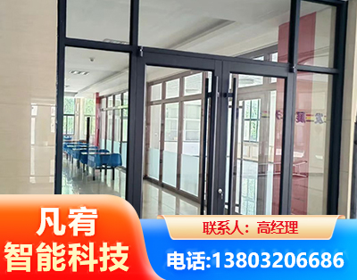 西双版纳肯德基门